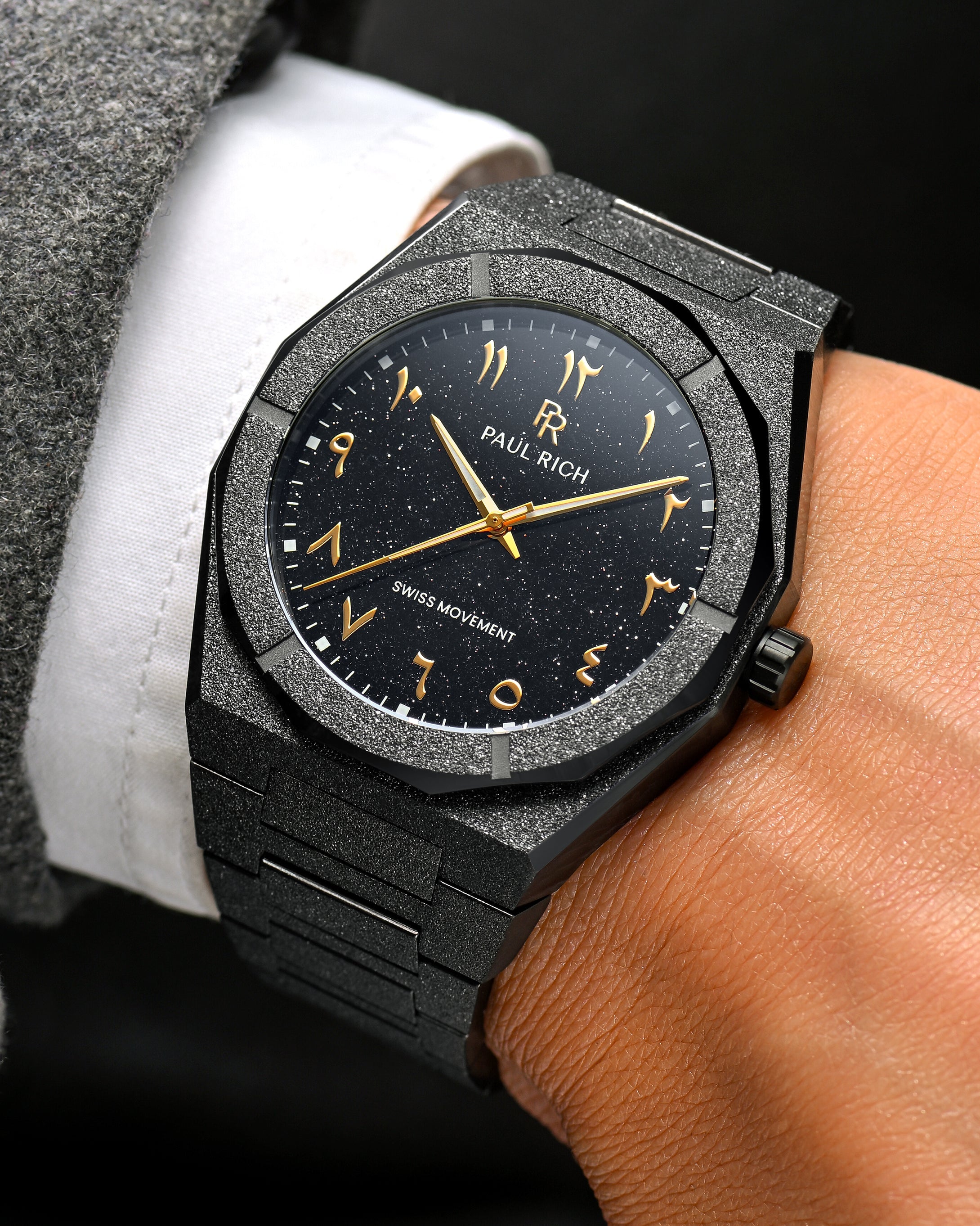 فروستد ستار داست 2 جيلدد شادو